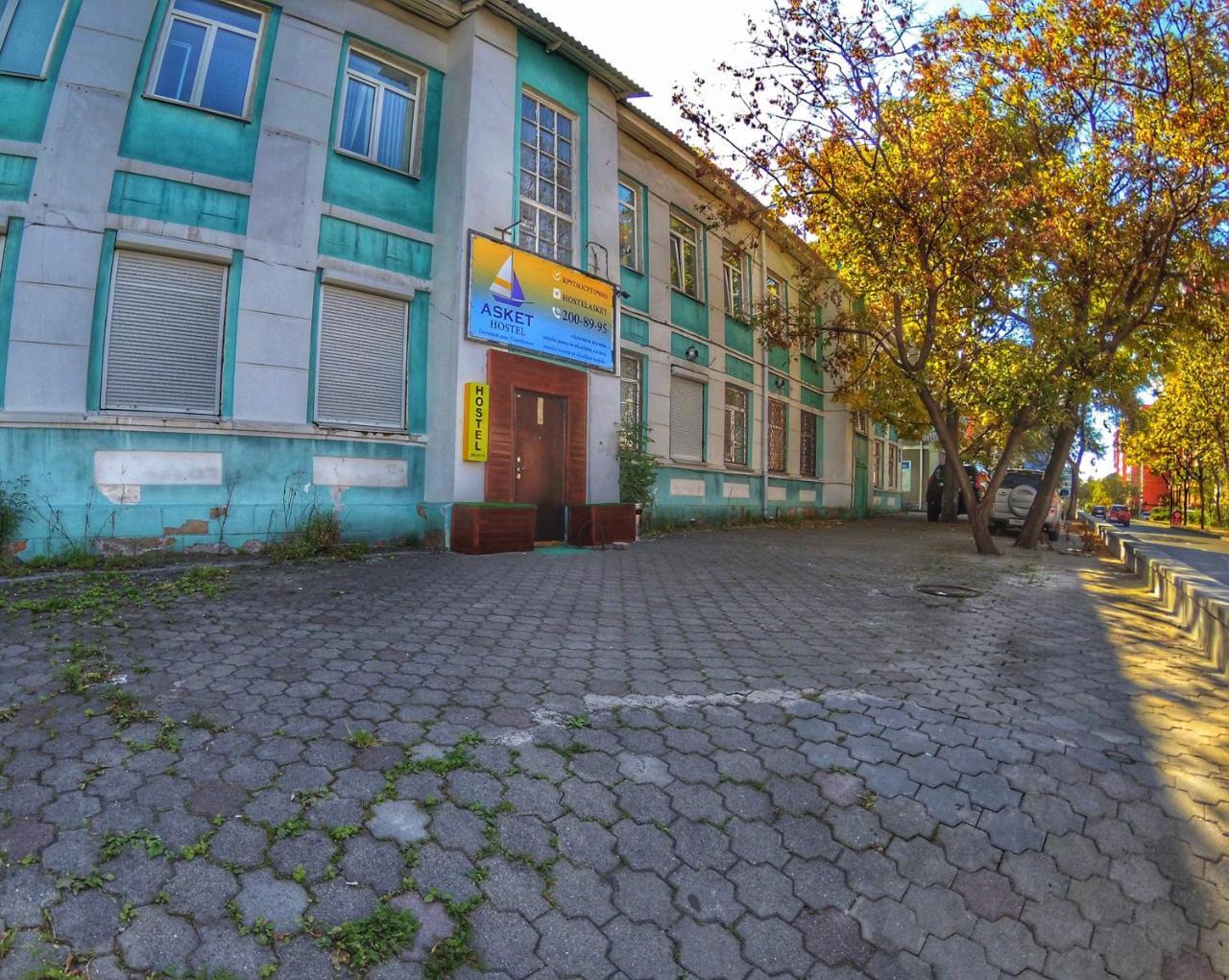 Asket Hostel Vladivostok Extérieur photo