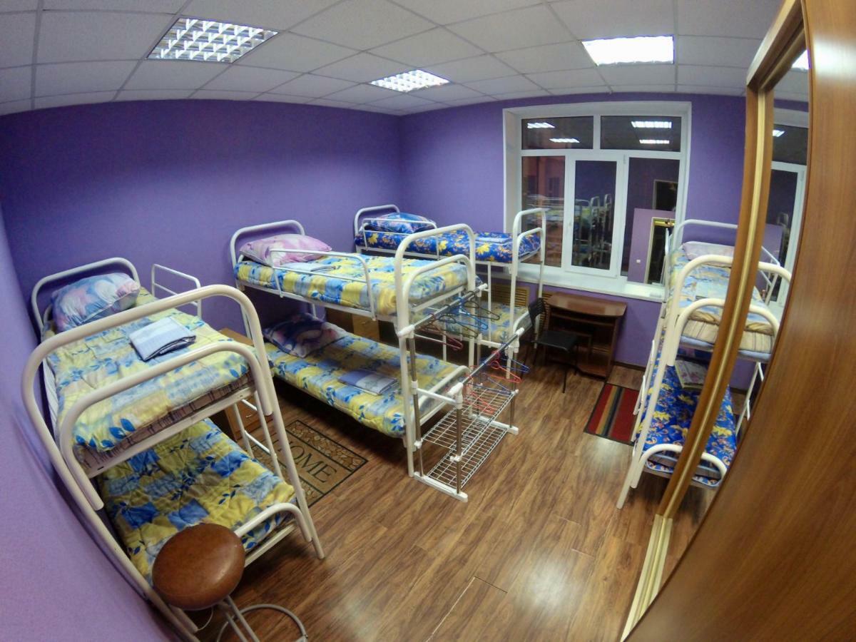 Asket Hostel Vladivostok Extérieur photo